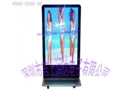 佛山LED显示屏生产厂家 光电子产业的核心力量与供应枢纽