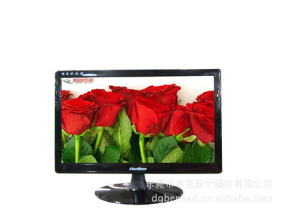 厂家直销 超薄20寸LED液晶显示器 全保三年 东莞市本色显示器件有限公司