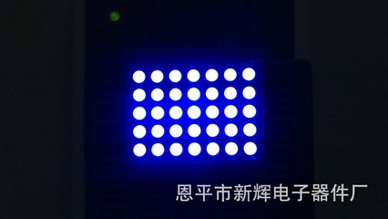 专业铸就卓越 恩平市新辉电子器件厂的高品质LED数码管解决方案